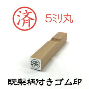 yő1000~OFFN[|szxm ʕtS  