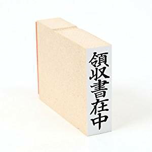 yő1000~OFFN[|szxmʕtS ̎ݒ