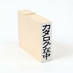 yő1000~OFFN[|szxm ʕtS@ J^Oݒ@^e