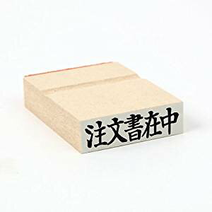 yő1000~OFFN[|szxm ʕtS  ݒ R