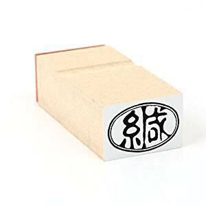 yő1000~OFFN[|szxm ʕtS g