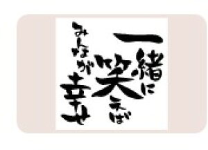 yő1000~OFFN[|szTr[ CXgX^v X^vL SFM-L03