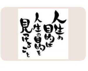 yő1000~OFFN[|szTr[ CXgX^v X^vL SFM-L06