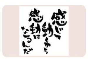 yő1000~OFFN[|szTr[ CXgX^v X^vL SFM-L10