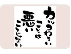 yő1000~OFFN[|szTr[ CXgX^v X^vL SFM-L16