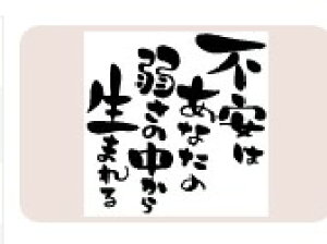 yő1000~OFFN[|szTr[ CXgX^v X^vL SFM-L18