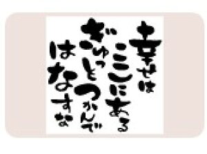 yő1000~OFFN[|szTr[ CXgX^v X^vL SFM-L20