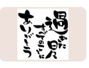 yő1000~OFFN[|szTr[ CXgX^v X^vL SFM-L26