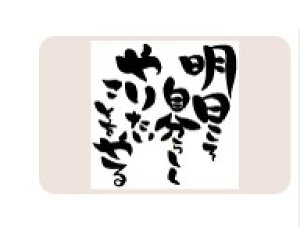 yő1000~OFFN[|szTr[ CXgX^v X^vL SFM-L27