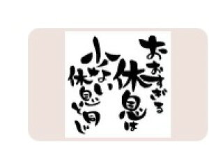 yő1000~OFFN[|szTr[ CXgX^v X^vL SFM-L29