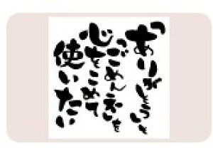 yő1000~OFFN[|szTr[ CXgX^v X^vL SFM-L32