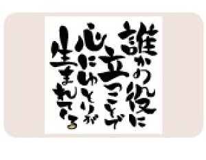 yő1000~OFFN[|szTr[ CXgX^v X^vL SFM-L36