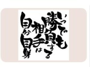 yő1000~OFFN[|szTr[ CXgX^v X^vL SFM-L38