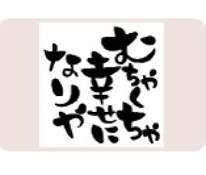 yő1000~OFFN[|szTr[ CXgX^v X^vL SFM-L48