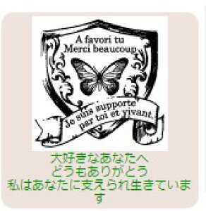 yő1000~OFFN[|szTr[ CXgX^v CXgX^vLL SFM-LL04