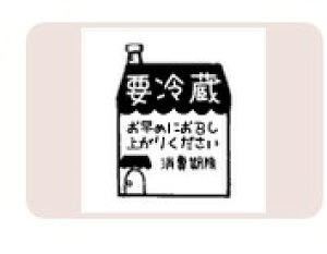 yő1000~OFFN[|szTr[ CXgX^v CXgX^vM SFM-M49