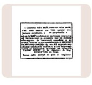 yő1000~OFFN[|szTr[ CXgX^v CXgX^vRLL SFM-RLL07