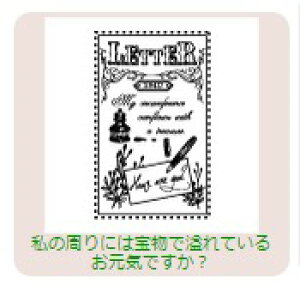 yő1000~OFFN[|szTr[ CXgX^v CXgX^vRLL SFM-RLL23