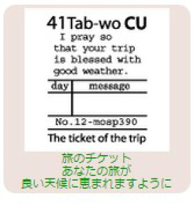 yő1000~OFFN[|szTr[ CXgX^v CXgX^vRM SFM-RM04