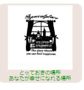 yő1000~OFFN[|szTr[ CXgX^v CXgX^vRM SFM-RM08