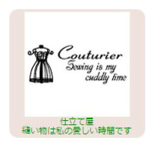 yő1000~OFFN[|szTr[ CXgX^v CXgX^vRSM SFM-RSM11