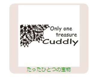 yő1000~OFFN[|szTr[ CXgX^v CXgX^vRSM SFM-RSM17