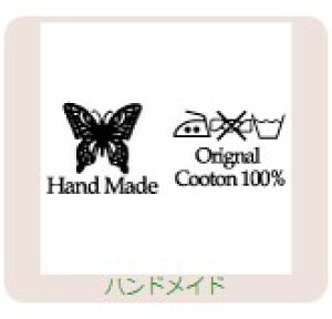 yő1000~OFFN[|szTr[ CXgX^v CXgX^vRSM SFM-RSM24