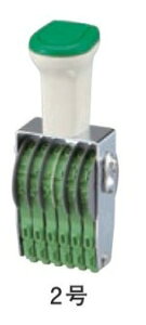 yő1000~OFFN[|szTr[ SANBY eNm^b`] Aíj 10A2 TK-210