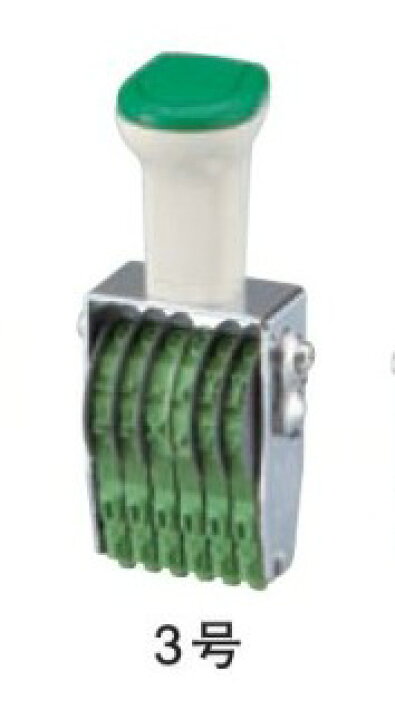 【最大1000円OFFクーポン発行中】サンビー SANBY テクノタッチ回転印 欧文連物(明朝体) 10連3号 TK-310 はんこの一刻堂 テクノタッチ回転印 欧文10連(明朝体) 3号 TK-310