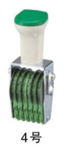 yő1000~OFFN[|szTr[ SANBY eNm^b`] Aíj 10A4 TK-410