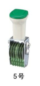 yő1000~OFFN[|szTr[ SANBY eNm^b`] AiSVbŃj 6A 5 TK-G56