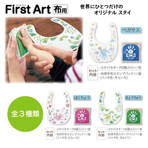 yő1000~OFFN[|szshachihata t@[XgA[g X^C `E`A[gLbg L^ zp Ă a LO 3980~ȏ 