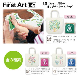 yő1000~OFFN[|szshachihata t@[XgA[g g[gobO `E`A[gLbg L^ zp a LO 3980~ȏ 