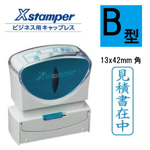 yő1000~OFFN[|szshachihata XX^p[ p^ rWlXpLbvX B^  p X^v ͂ 3980~ȏ 