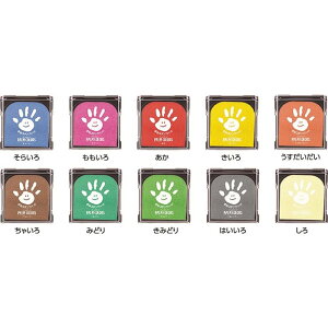 yő1000~OFFN[|szshachihata V`n^ `X^v t@[XgA[g `E`A[g L^ p[J[Y PALM COLORS 3980~ȏ 