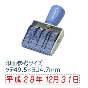 yő1000~OFFN[|szV`n^ ]S GSObv a t SVbN R 3X^v ͂ 3980~ȏ 