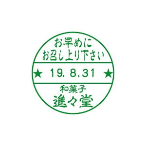 yő1000~OFFN[|szshachihata V`n^ f[^[l[ 30 }X^[ () tS X^v ͂ 3980~ȏ 