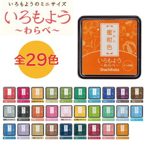 yő1000~OFFN[|szV`n^ 悤  X^vpbh HAC-S1 3980~ȏ 