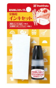 yő1000~OFFN[|szV`n^ Ȃ܂X^vp p CLZbg X^v ͂ 3980~ȏ 