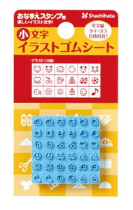 yő1000~OFFN[|szV`n^ Ȃ܂X^vp  CXg SV[g X^v ͂ 3980~ȏ 