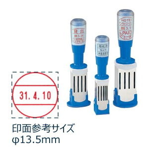 yő1000~OFFN[|szV`n^ f[^[X^v N 4 13.5mm ʕt 05211 X^v ͂ 3980~ȏ 