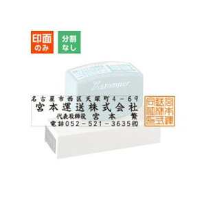 yő1000~OFFN[|szV`n^ p^ 1885 ʂ̂ (Ȃ) X^v ͂ 3980~ȏ 