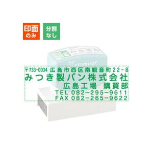 yő1000~OFFN[|szV`n^ p^ 2471 ʂ̂ (2) X^v ͂ 3980~ȏ 