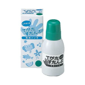 yő1000~OFFN[|szV`n^ Ă X^v p CL O[  X^v ͂ 3980~ȏ 