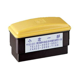 yő1000~OFFN[|szV`n^ 邵 15×51mm X^v ͂ 3980~ȏ 