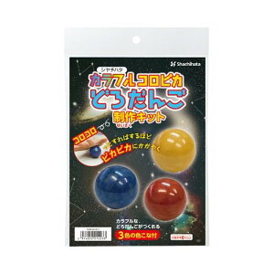 yő1000~OFFN[|szV`n^ JtRsJ ǂ낾񂲐Lbg X^v ͂ 3980~ȏ 