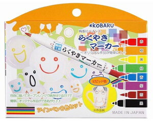 yő1000~OFFN[|sz炭₫}[J[ cCy8FZbg 3980~ȏ 