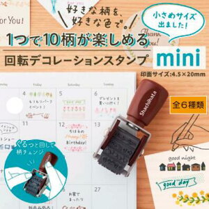 yő1000~OFFN[|szV`n^ ]fR[V X^v mini ~j 킢  蒠 L fR[V 3980~ȏ 