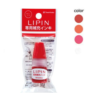 yő1000~OFFN[|szV`n^ LIPIN s [CN CL CN bv^ l[ ͂ X^v g bv^ RX l  [ XL-LS Mtg v[g