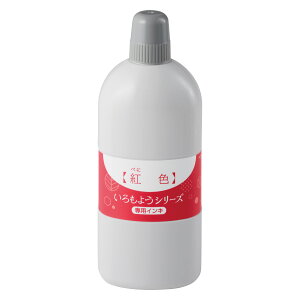 yő1000~OFFN[|szshachihata V`n^ X^v 悤 ^t_ p [CL 250ml SAC-250-R X^vpbh X^vA[g 3980~ȏ 